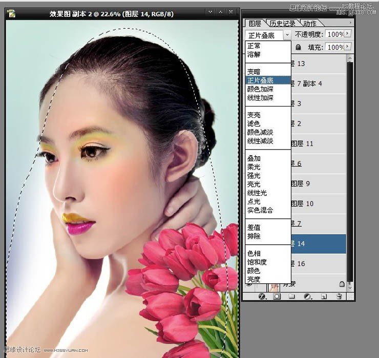 Photoshop给美女模特添加惊艳的妆容效果,PS教程,16xx8.com教程网