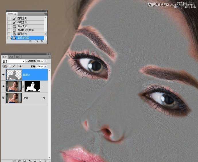 Photoshop给人像添加柔和皮肤并增加纹理,PS教程,16xx8.com教程网