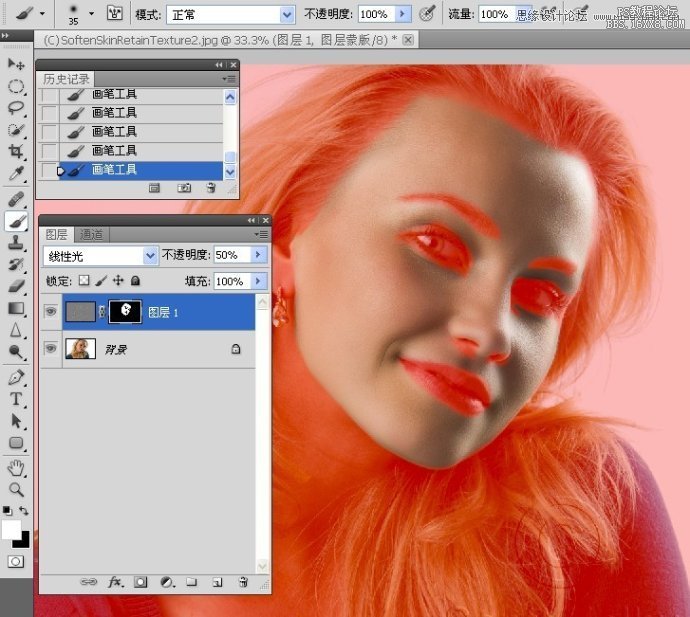 Photoshop保留质感给人像进行磨皮,PS教程,16xx8.com教程网