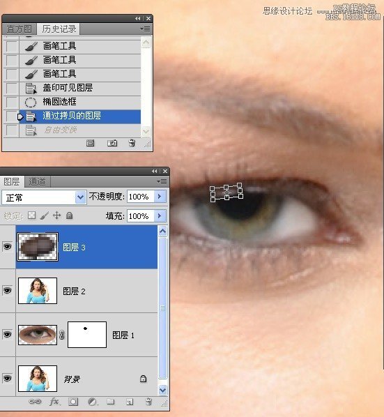 Photoshop使用眼睛替换法修复照片的不足,PS教程,16xx8.com教程网