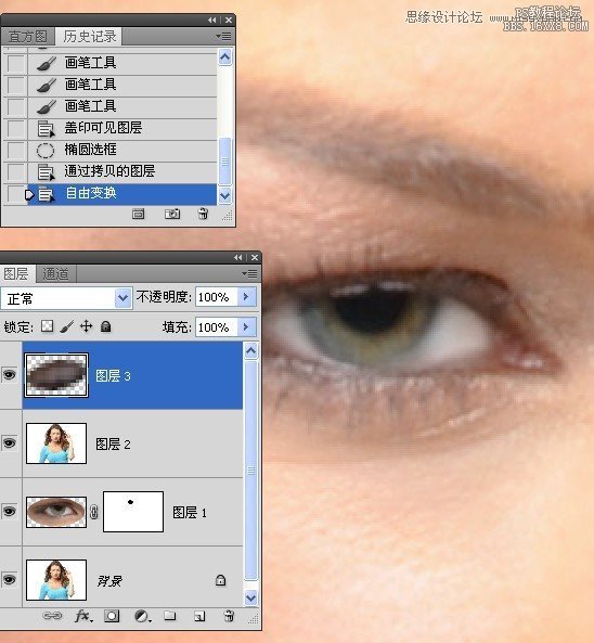 Photoshop使用眼睛替换法修复照片的不足,PS教程,16xx8.com教程网