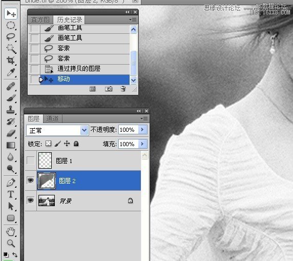 Photoshop给婚纱美女照片细节修身处理,PS教程,16xx8.com教程网