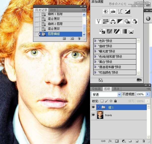 Photoshop详细精修国外人像的眼睛,PS教程,16xx8.com教程网
