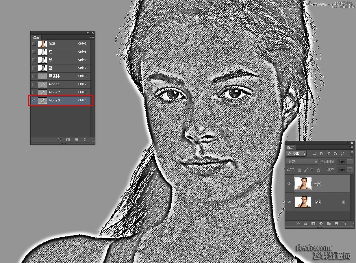 Photoshop柔化脸部皮肤通道给人物磨皮,PS教程,16xx8.com教程网