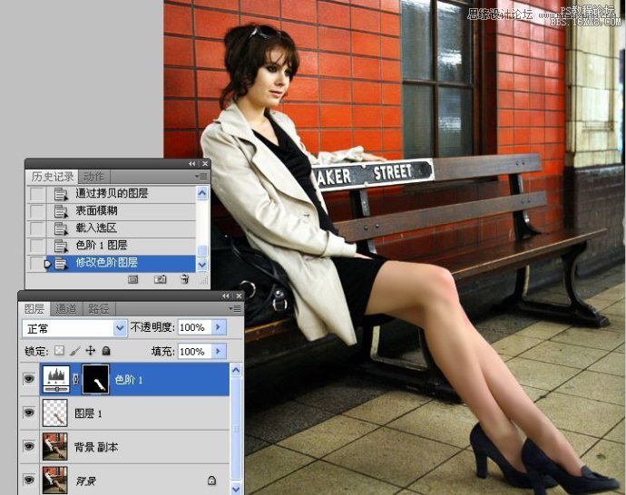 Photoshop调出国外女孩光滑亮白的腿部肌肤,PS教程,16xx8.com教程网