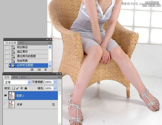 Photoshop美容教程：人物腿部修饰之美腿的制作,PS教程,16xx8.com教程网