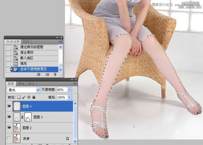 Photoshop美容教程：人物腿部修饰之美腿的制作,PS教程,16xx8.com教程网