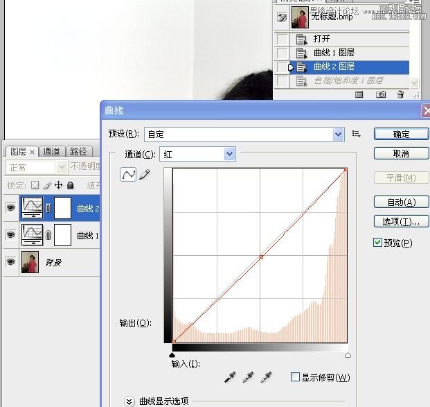 Photoshop给室内美女照片调亮,PS教程,16xx8.com教程网