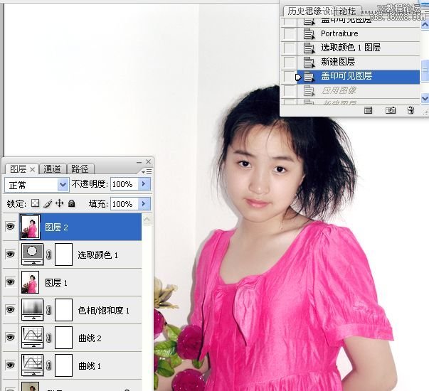 Photoshop给室内美女照片调亮,PS教程,16xx8.com教程网