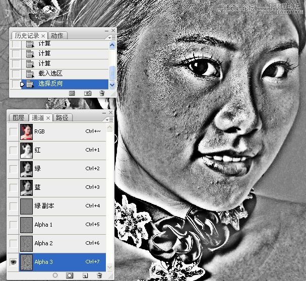 Photoshop使用手工给美女人像精修磨皮,PS教程,16xx8.com教程网