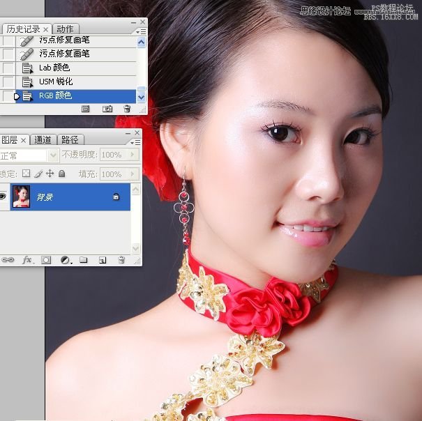 Photoshop使用手工给美女人像精修磨皮,PS教程,16xx8.com教程网