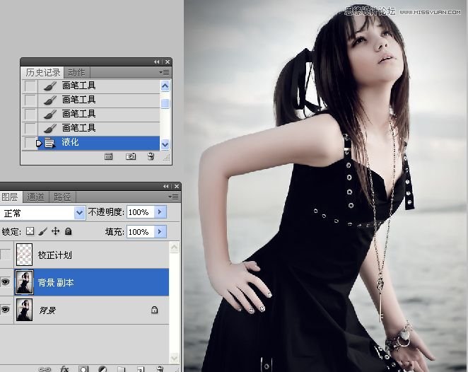 Photoshop给美女人像美容瘦身,PS教程,16xx8.com教程网