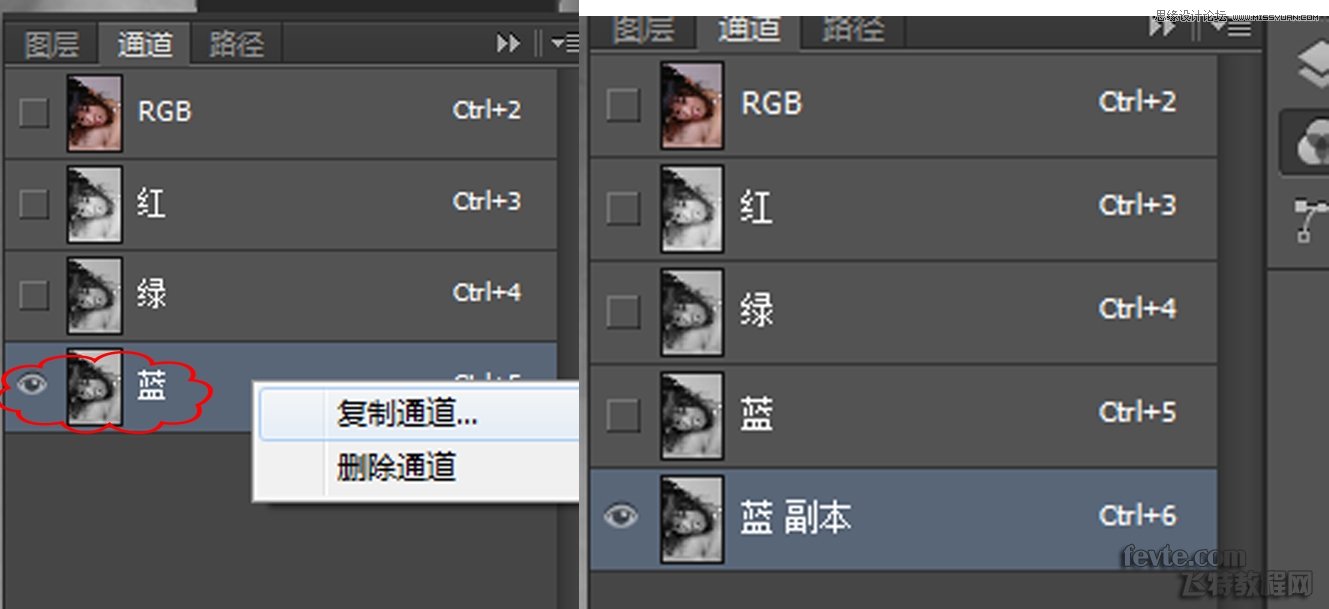 Photoshop完美方法给可爱美女磨皮美白,PS教程,16xx8.com教程网