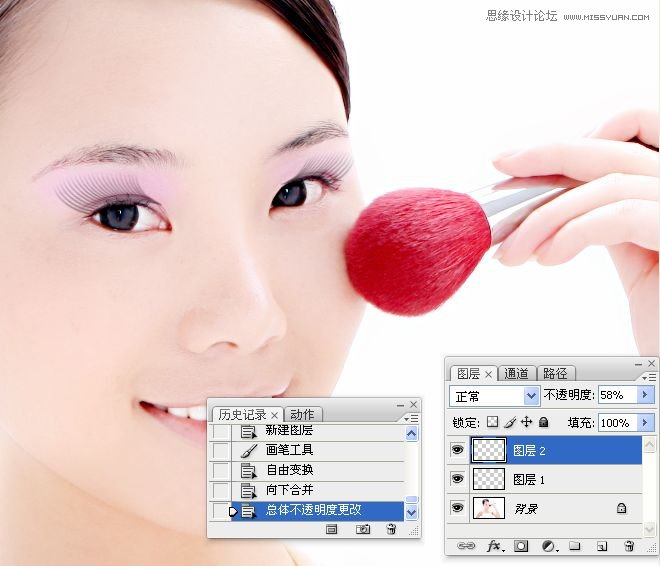 Photoshop解析人像睫毛和眼影的画法,PS教程,16xx8.com教程网