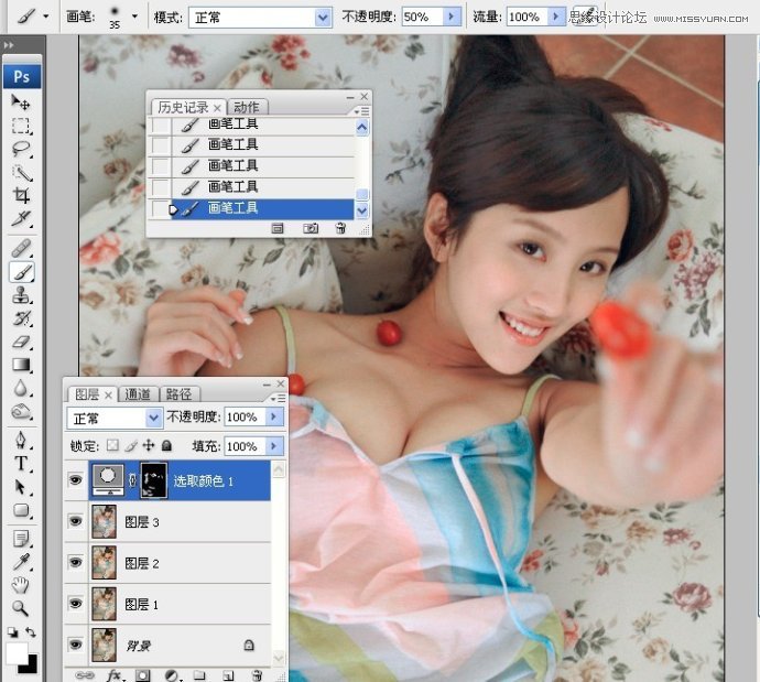 Photoshop调出人像美女甜美的糖水肤色,PS教程,16xx8.com教程网