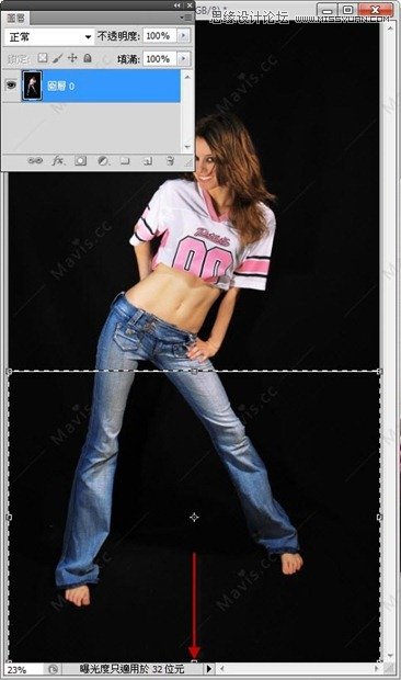 Photoshop修出美女照片高挑的美腿,PS教程,16xx8.com教程网