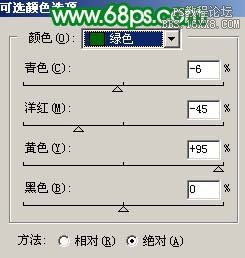 ps教程:www.softyun.net/it/_