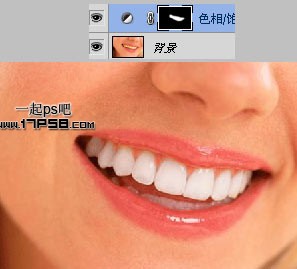 ps牙齿美白 ps教程 Ctrl+I反相
