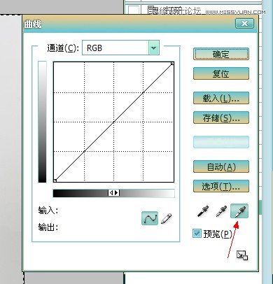 Photoshop给小女孩面部去黄提亮效果,PS教程,16xx8.com教程网