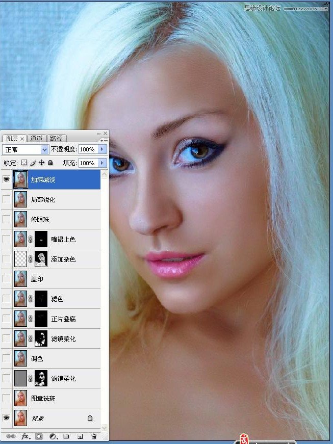 Photoshop保留质感给人像肤色精修磨皮,PS教程,16xx8.com教程网