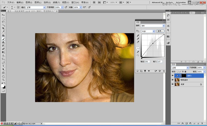 Photoshop使用阈值工具给美女磨皮,PS教程,16xx8.com教程网
