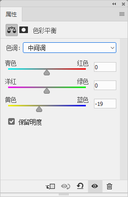 欧美色调，调出INS风格的欧美街景色调