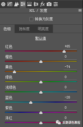 暗黑色调，模仿摄影师rkrkrk的暗黑色调照片