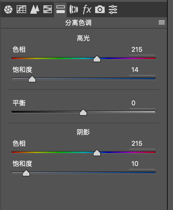 金属色调，通过PS把照片调出地铁站金属质感色调