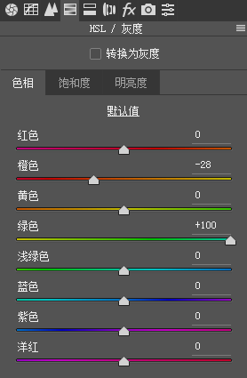 电影色，给照片打造高级感十足的电影质感照片