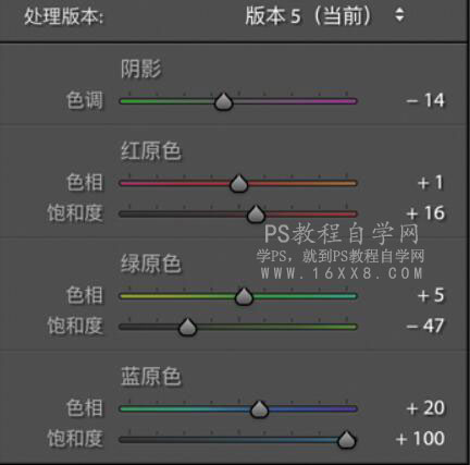 LR复古色调，通过LR给把人像制作成复古感效果