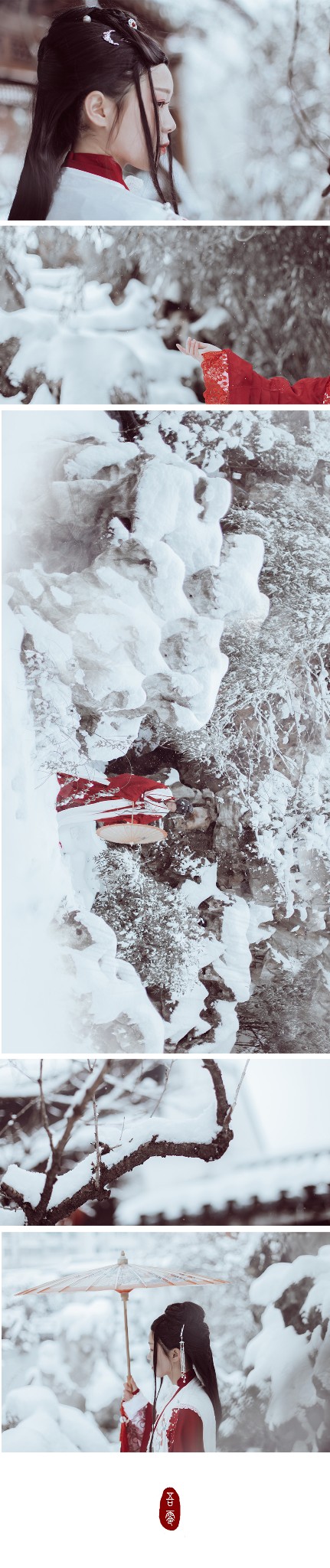 雪景照片，用PS调出洁白干净的雪景人物照片