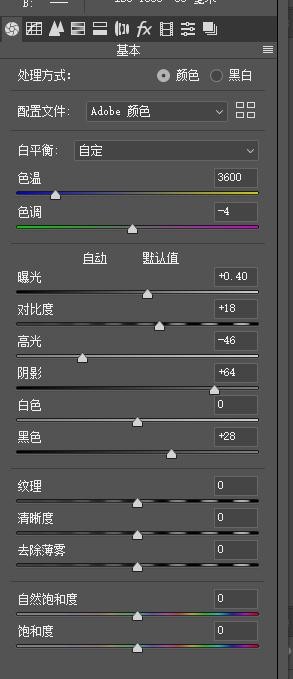 LR古装调色，用LR调出有故事和氛围感的儿童古风照片