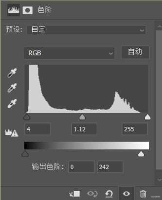 LR调色教程，通过LR给男生的照片营造一种“少年感”色调