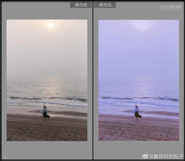 LR调色教程，通过LR调出电影质感粉蓝色调的海边教程照片