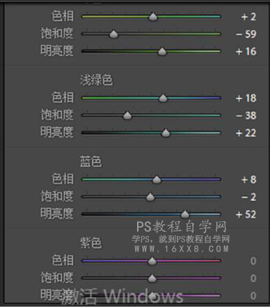 古风后期，通过PS调出唯美的古风人像照片