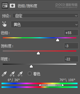 古风人像，通过PS制作唐代女子风格的古风效果人像照片