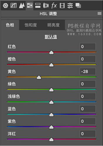 小清新，通过PS调出校园清新人像照片