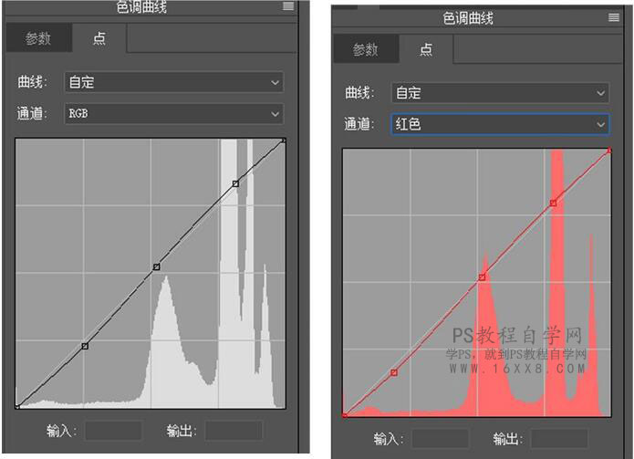 小清新，通过PS调出海边小清新色调