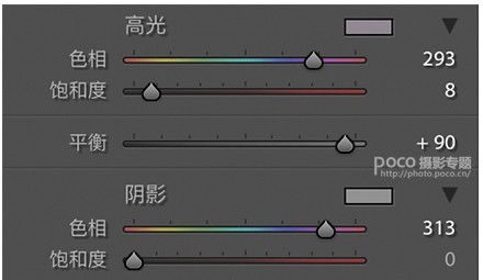 LR调色教程，通过LR给人像营造秋日的色调