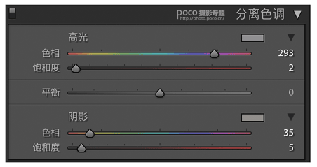 LR调色教程，通过LR调出秋日少女色调