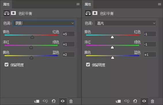 古风照片，用PS简单几步调出仙气古装人像照