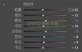 复古色，通过PS把人像调出柔光紫调的效果