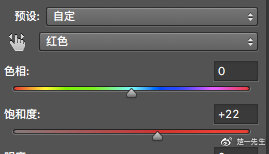 LR调色教程，用LR调出仿日系MV的色调照片