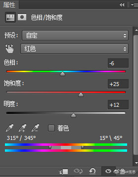 LR调色教程，用LR调出锦衣卫主题的古风人像