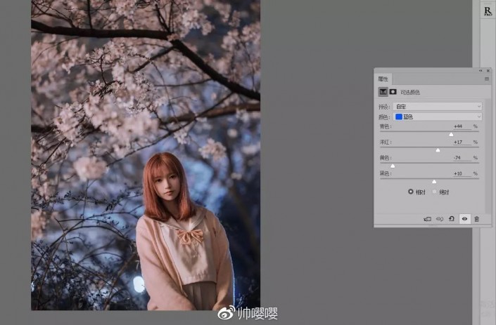 LR调色教程，用LR打造唯美的夜景樱花人像