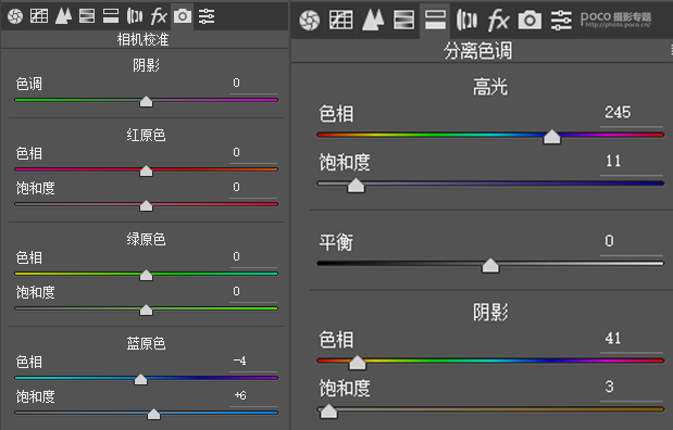 胶片色，用PS营造电影的胶片感