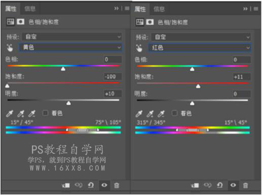 私房照片，LR和PS双剑合璧制作甜美奶油色私房照