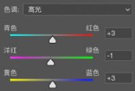 小清新，用PS调出像日系风格的清新人像