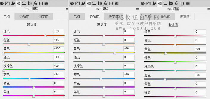 电影色，教大家调网红电影色调教程