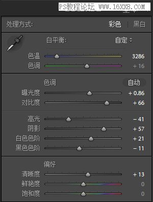 夜景效果，用PS制作浪漫梦幻的城市夜景照片